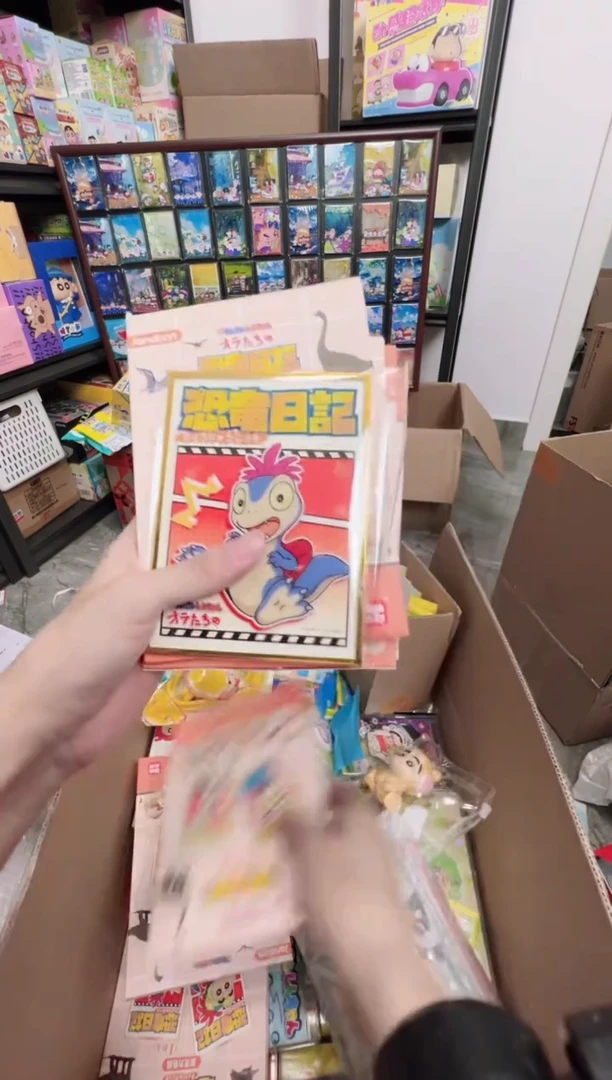 搪胶（pp寄拍）正版蜡笔小新恐龙日记色纸十盒