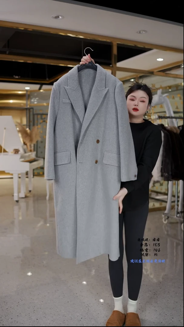 房房优选集合孤品捡漏/120-140