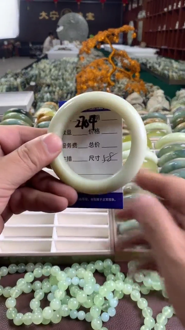 未镶嵌蛇纹石玉手镯2704