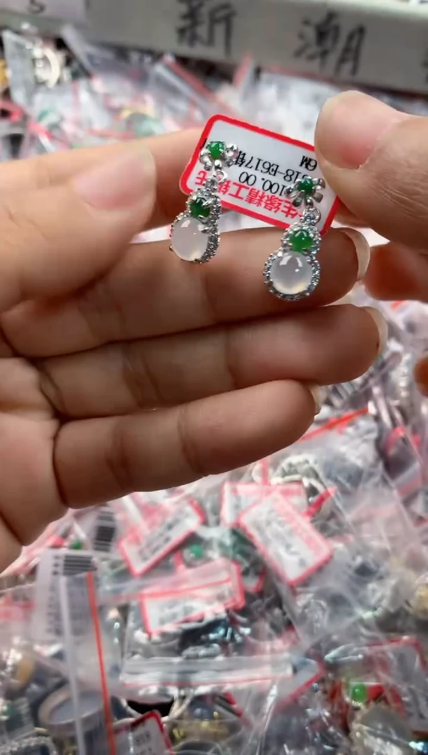 银S925镶嵌戒指翡翠333                4