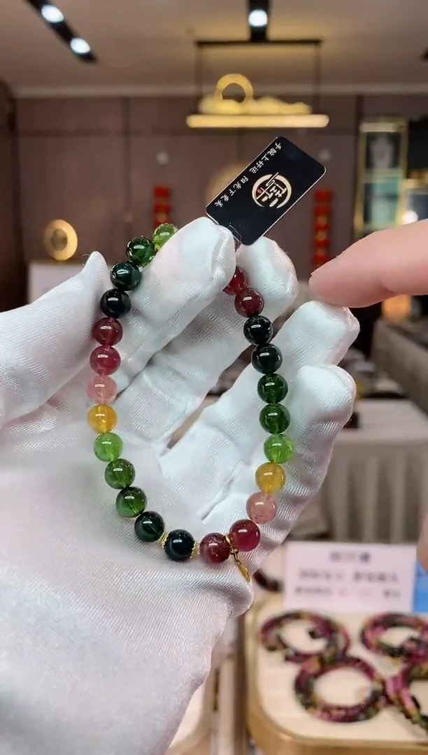 【闪购商品】碧玺单圈手串7mm+未镶嵌（多样性发一条）xion