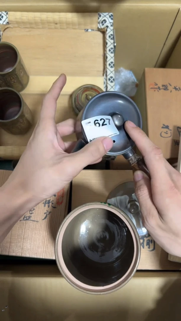 瓷片郭**乖627单品单价.谨慎购买