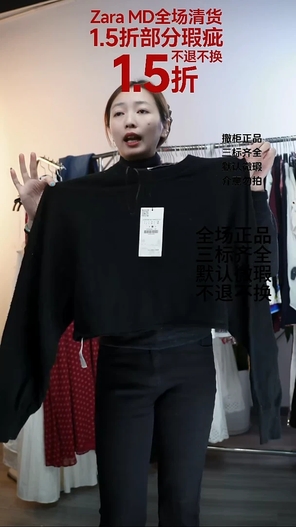 允禾专拍链接允禾  ZS