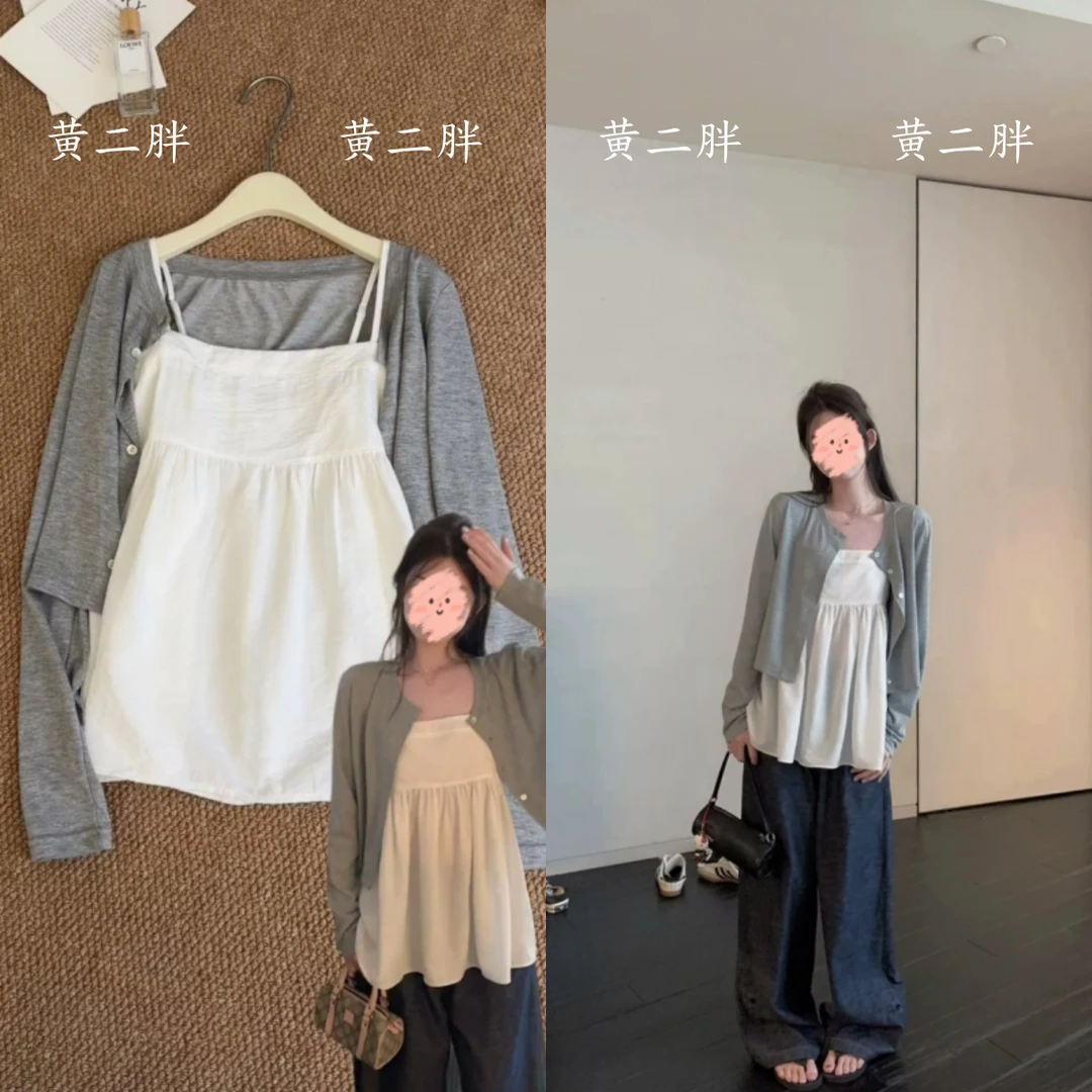 灰色长袖针织防晒开衫女韩系温柔风宽松遮肉显瘦外套上衣两件套装