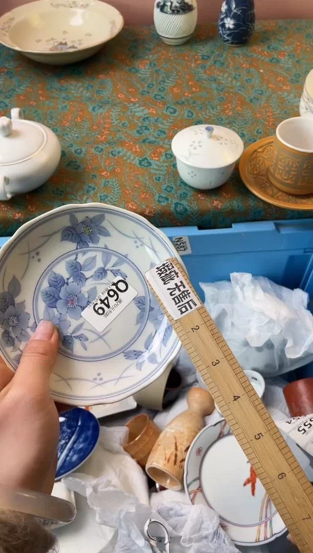 瓷片M*瓷器瓷器Q649