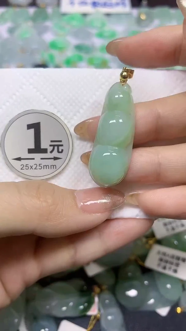 颈饰未镶嵌翡翠天然翡翠A货