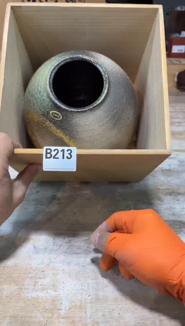 茶壶砚台5215115544g***高SSSSSSSS