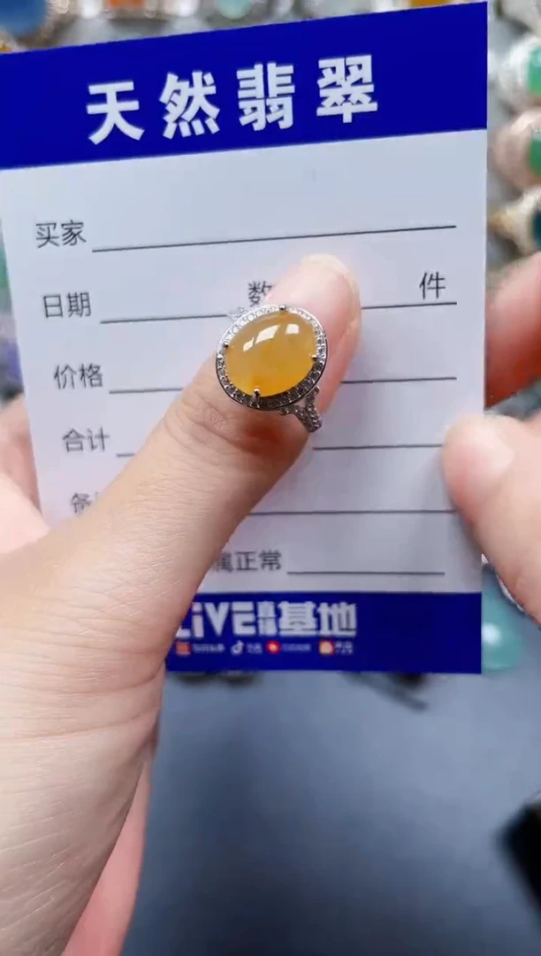 银S925镶嵌戒指翡翠337