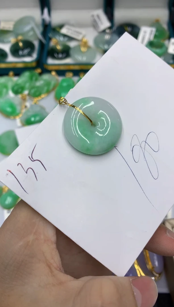 【闪购商品】翡翠颈饰18K金镶嵌号链接