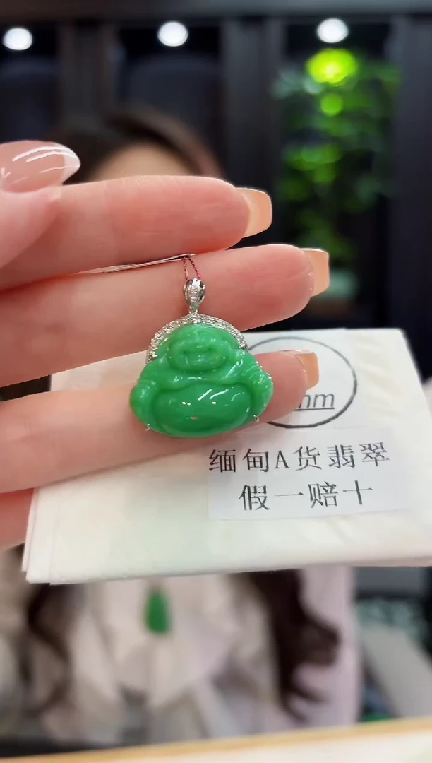 颈饰未镶嵌翡翠 缅料A货/支持复检/一件