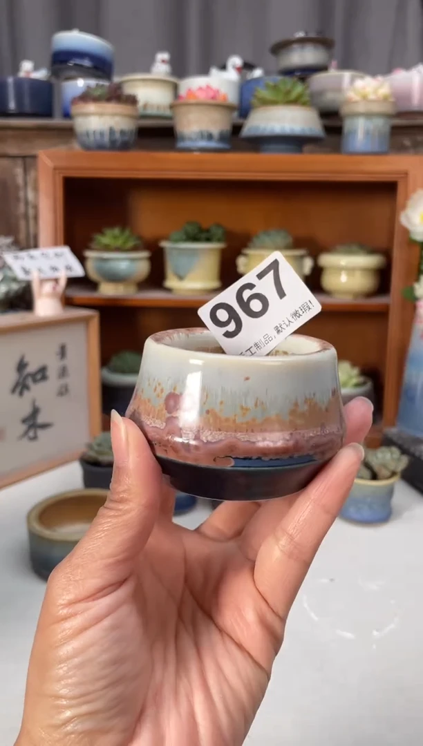 瓷片967知木小芳花盆