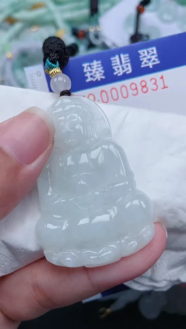 翡翠未镶嵌颈饰.0009831