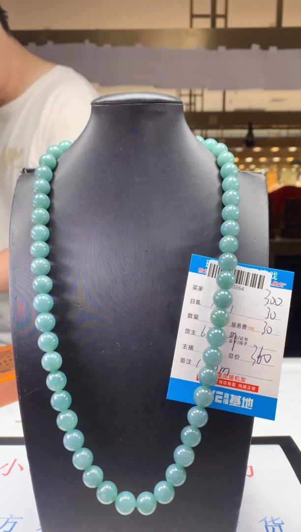 未镶嵌定制翡翠天然翡翠A货拍一发一