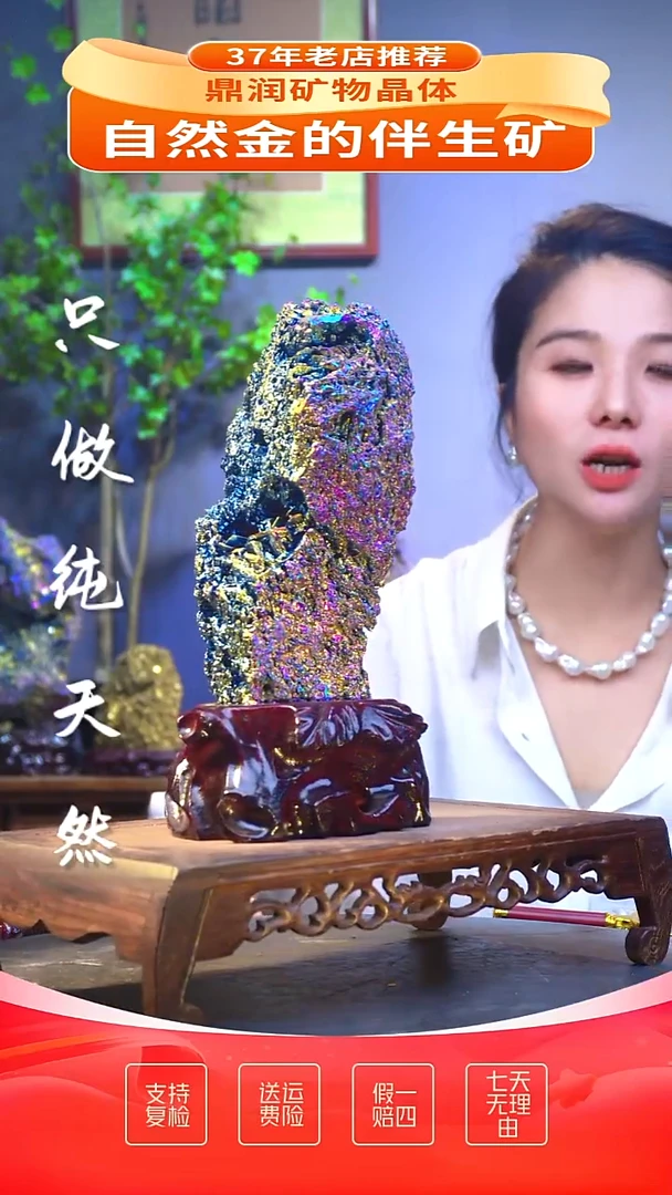 石材精品石头，造形奇特，中式家居摆件