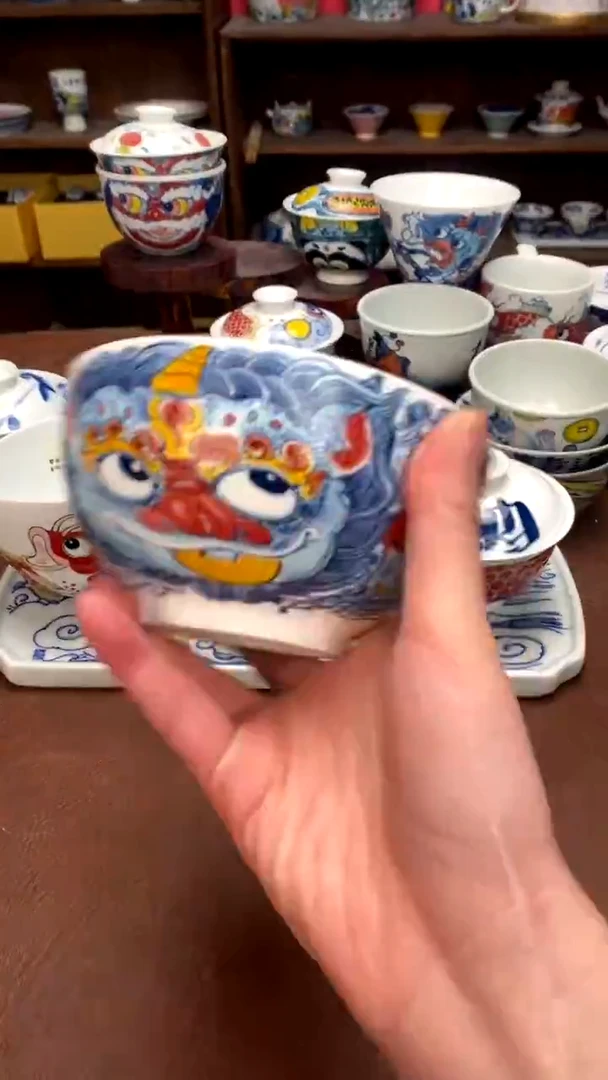【闪购商品】貔貅米饭碗（两只装）昨明陶瓷