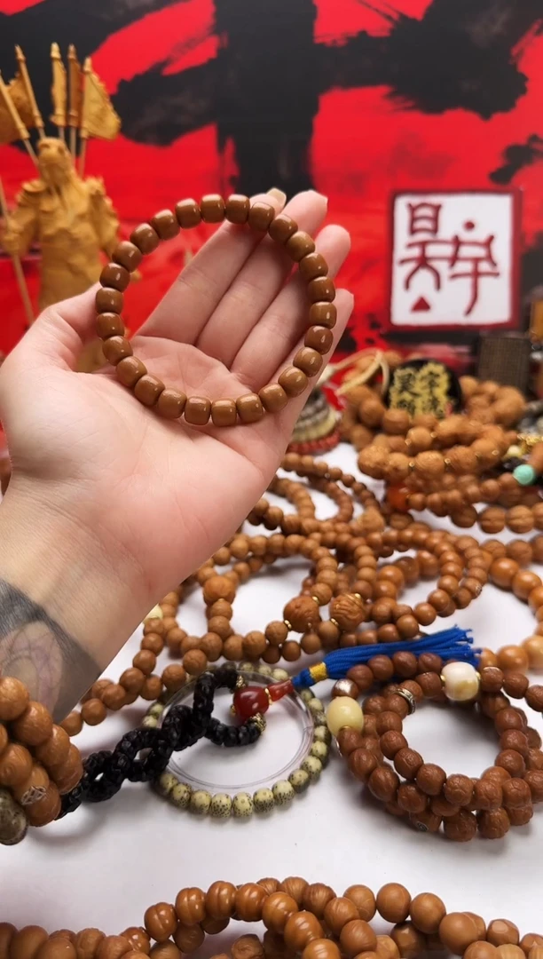 手串猴头核桃瓶*.道珠老型瑕疵款