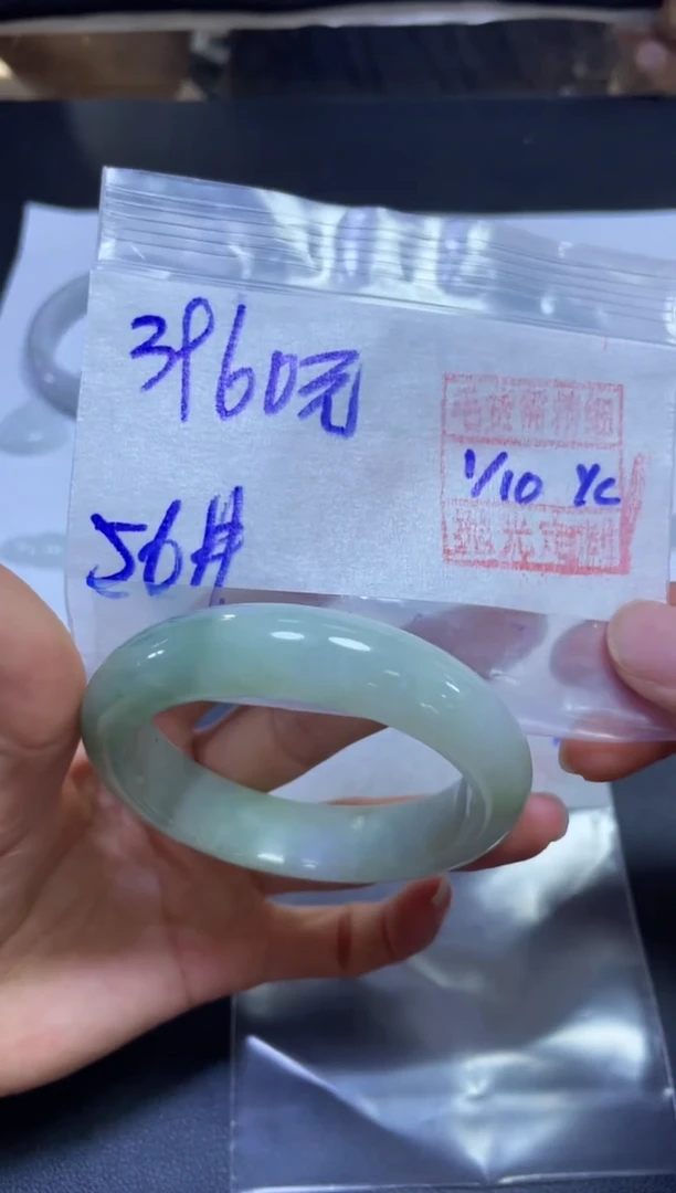 未镶嵌定制翡翠全41#3960元多样性拍一发一毛货需抛光