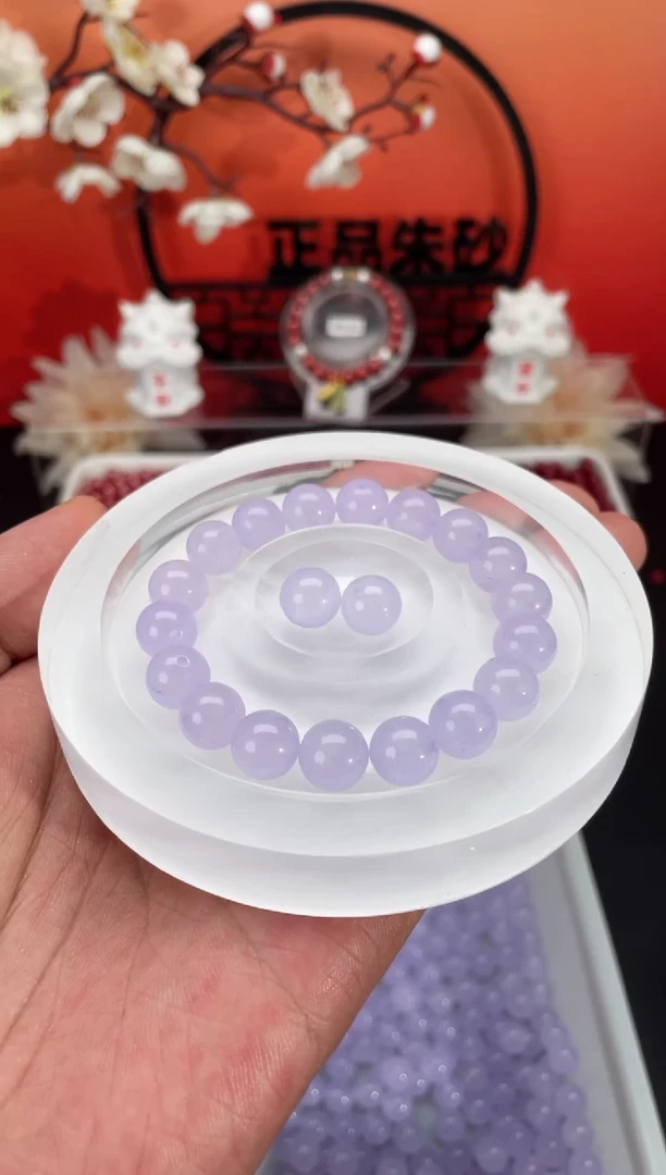 玛瑙/玉髓未镶嵌珠宝半成品紫玉卡10