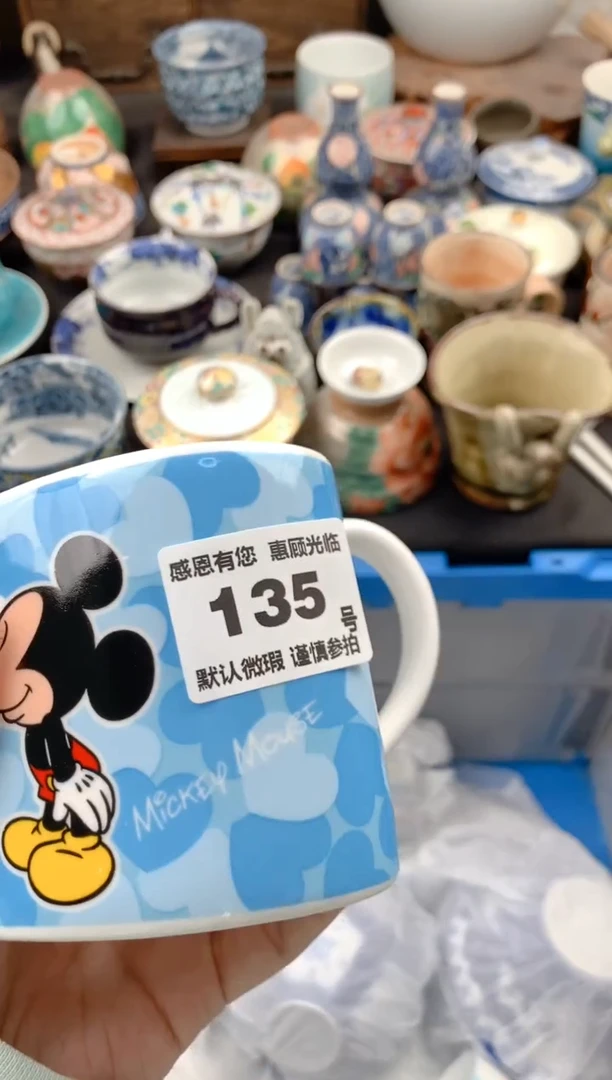 【闪购商品】瓷片135号九姑娘工艺品瓷器