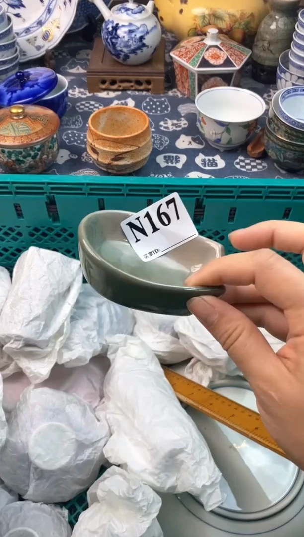 瓷片戴****猫1111111111111111