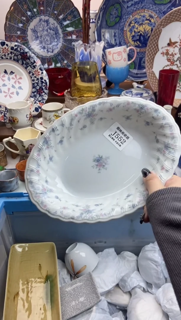 【闪购商品】瓷片552满25包邮，默认微瑕不退不换