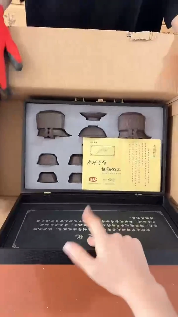 牧田茶具通用链接@@