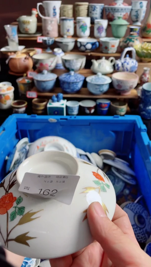 瓷片屋**雨162精品瓷器
