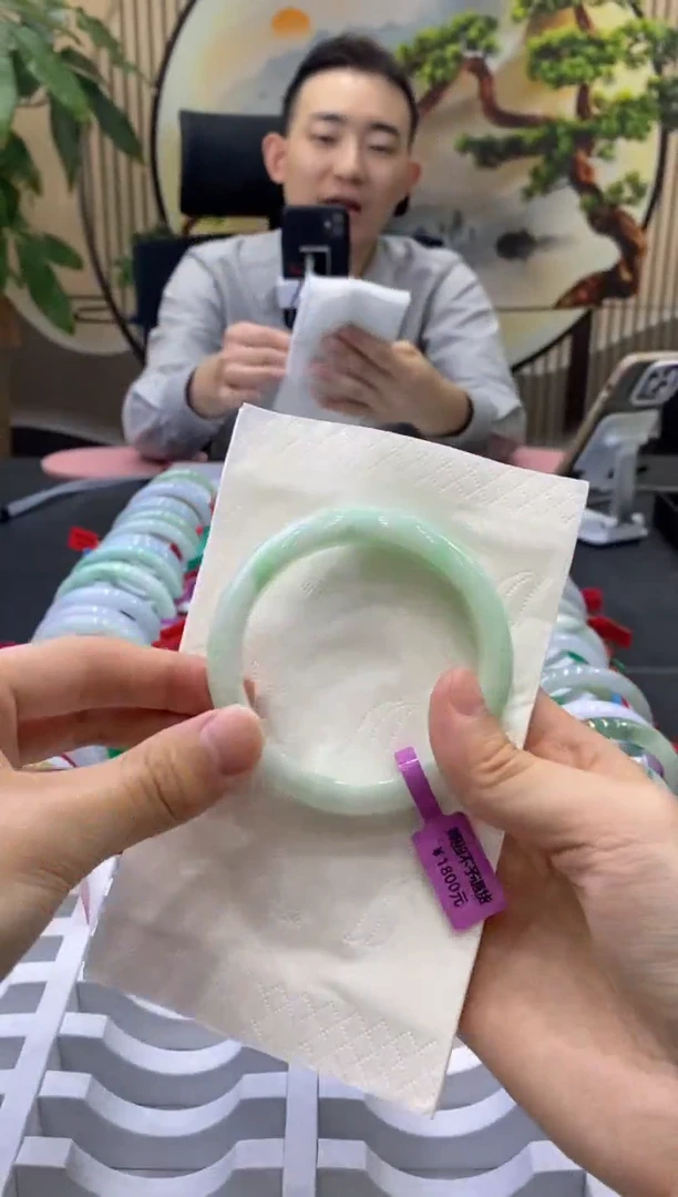 未镶嵌手镯翡翠8685