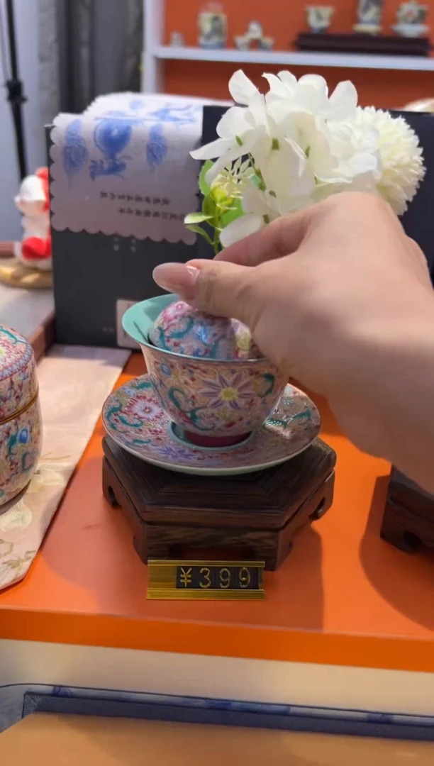 瓷片小乔产品链接