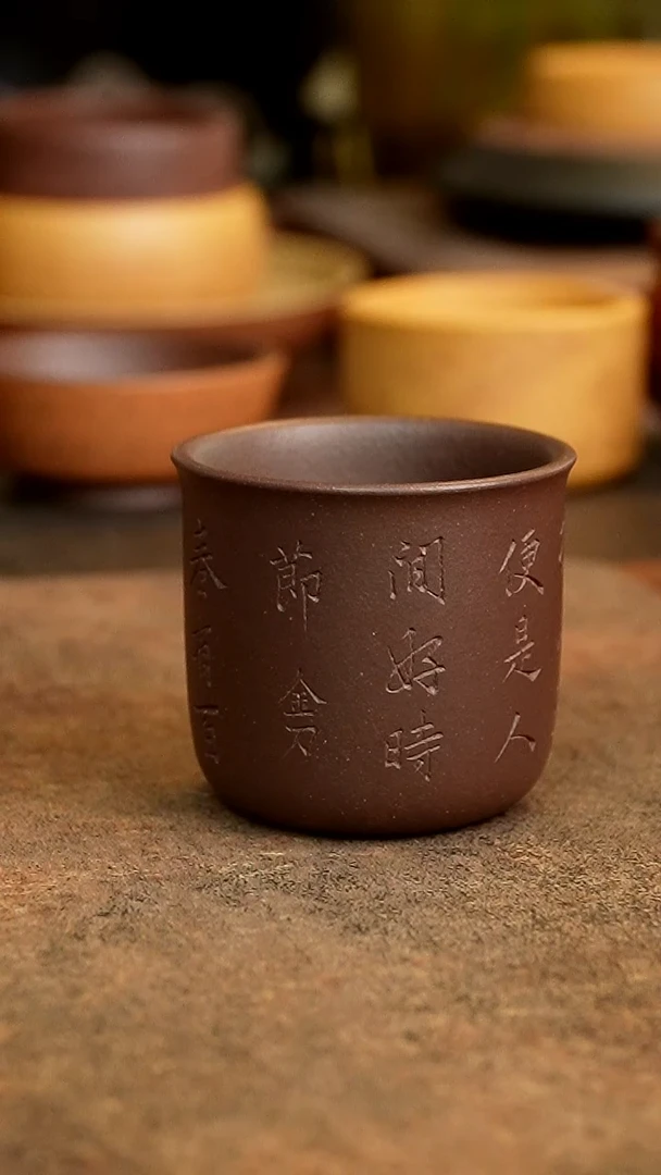 茶杯紫砂111111111111