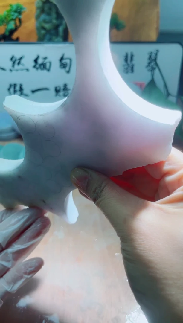 未镶嵌挂件翡翠A货砚曹511