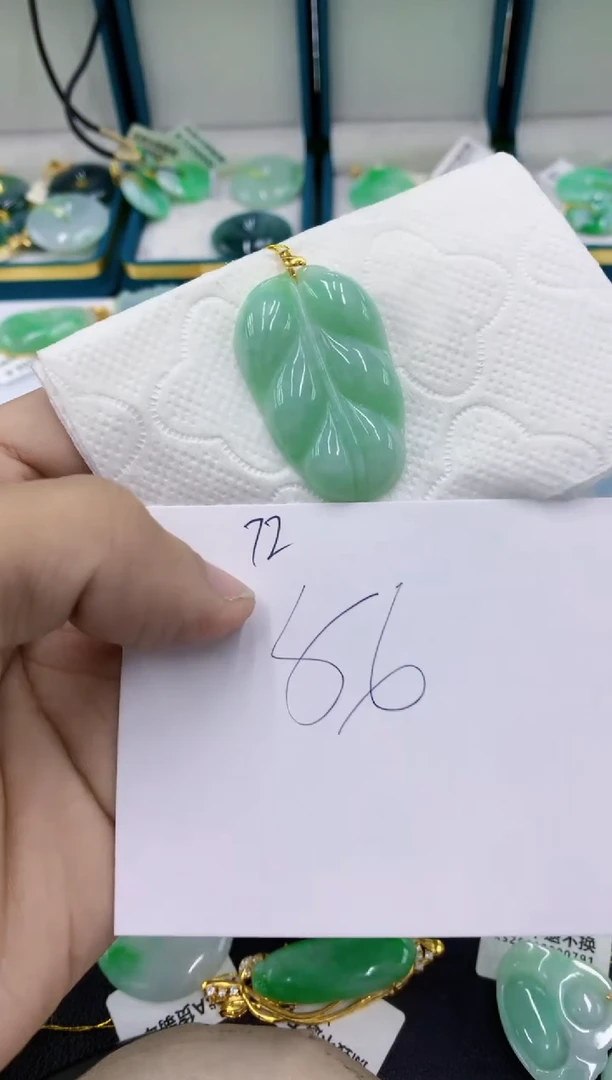 颈饰未镶嵌翡翠11111111