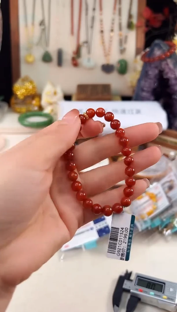 未镶嵌南红玛瑙手饰@@G921C011524