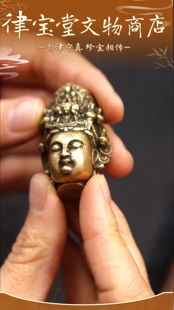 铜铁合金类藏式杂项挂件吊坠LBT/