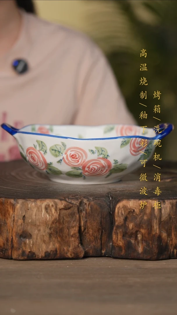 瓷片景德镇高温釉下彩可微波烤箱洗碗机