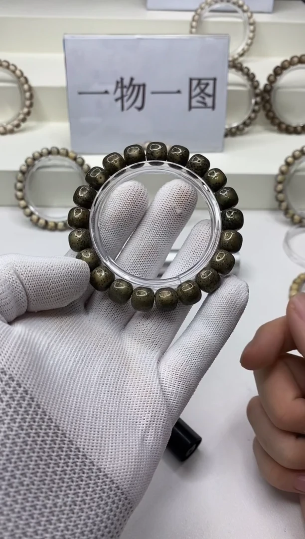 手串星月菩提A190-28