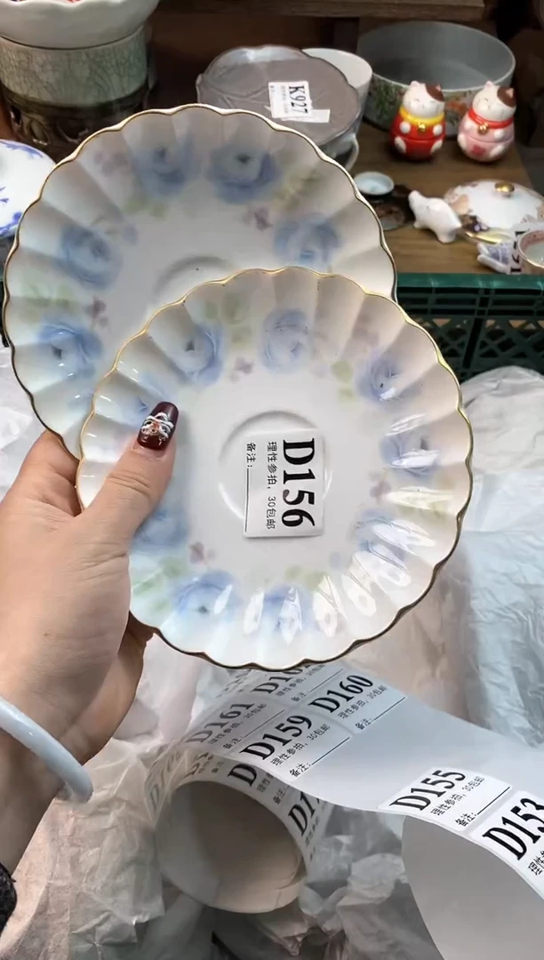 【闪购商品】瓷片[○･｀Д´･ ○]
