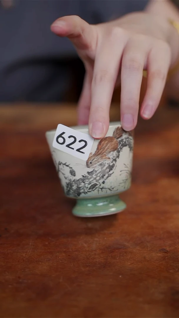 杯等烟雨陶瓷手作主人杯622