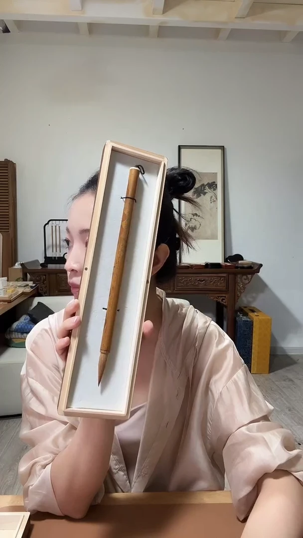 直播专属  黄金纯狼毫