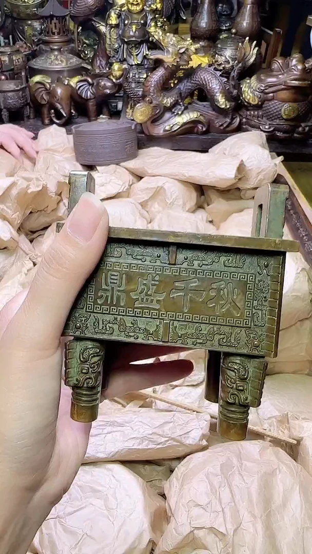 铜器摆件铜器摆件