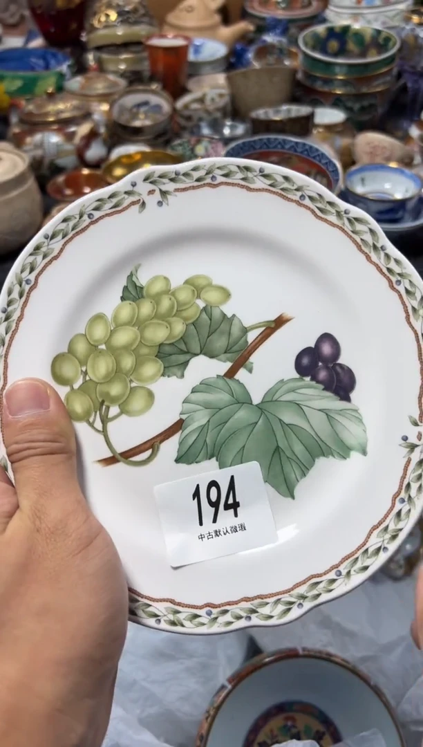 瓷片R*i夏目海外回流瓷器中古品。