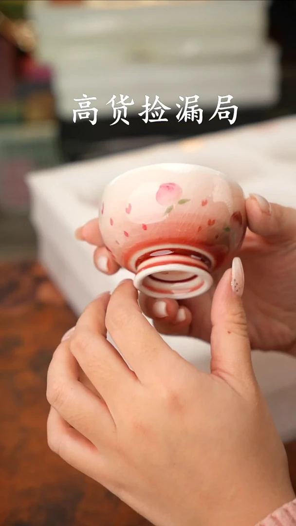 陶瓷茶具（无礼盒@@T2350