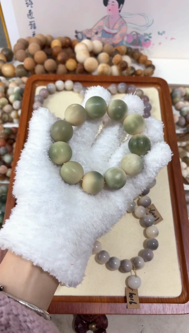 【闪购商品】菩提根/象牙果吊坠瑕疵5瑕疵5（介意慎拍）