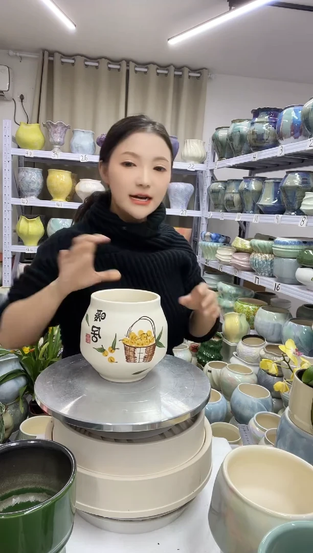 【12.15】花盆链接 高：14  口：11