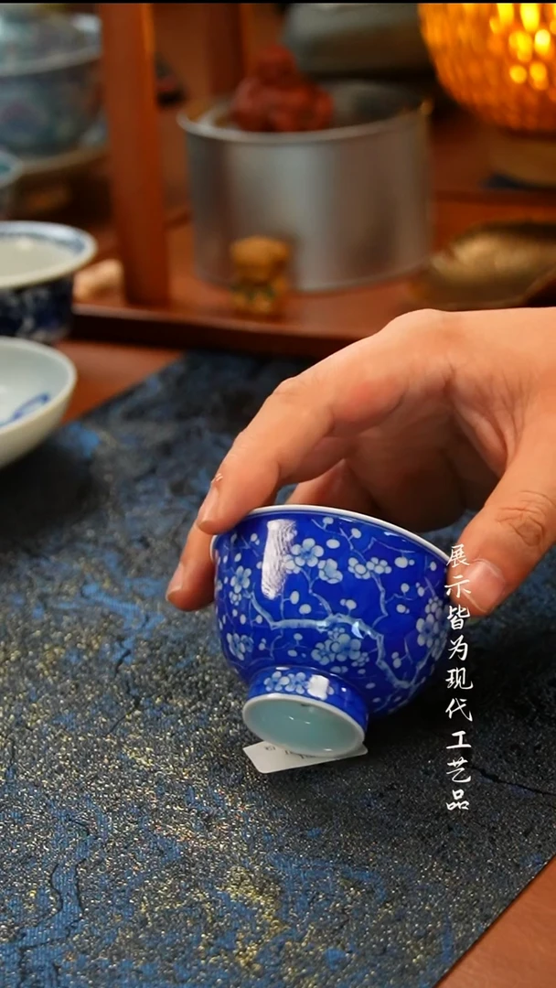 景德镇竹林草堂冰梅单杯