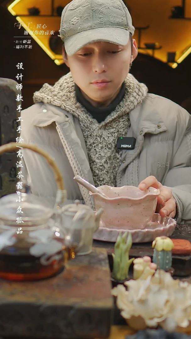 【闪购商品】【吾二297】景德镇陶瓷***