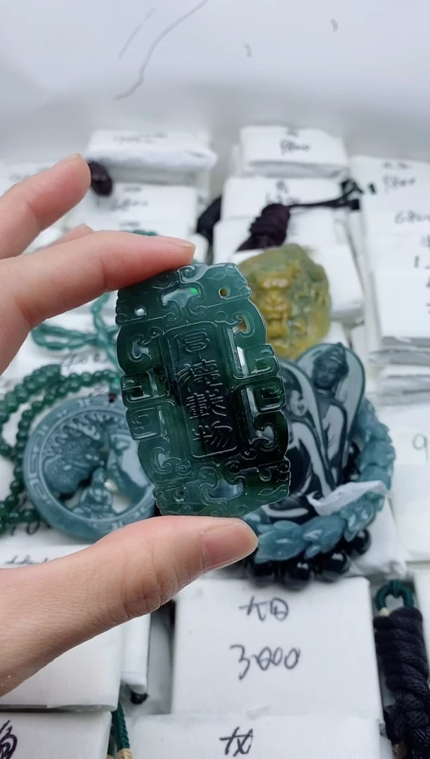 颈饰未镶嵌翡翠8