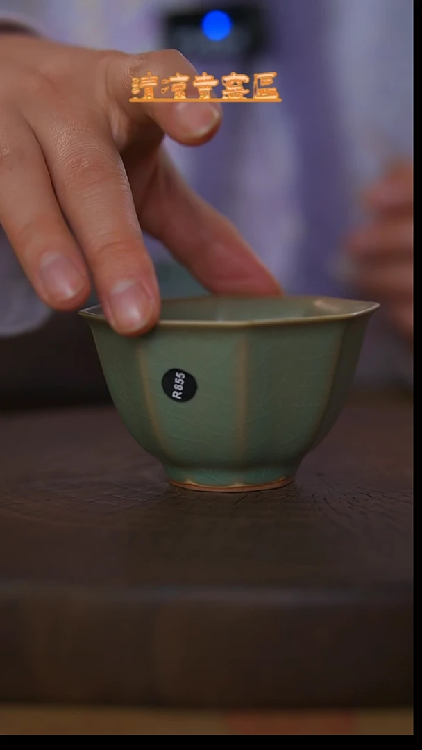 瓷片仿古老绿釉八方杯二级品