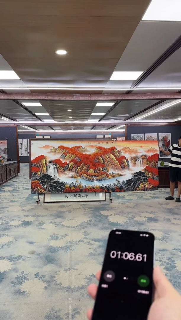 国画E****aZ刘雪红-山水国画-大丈二
