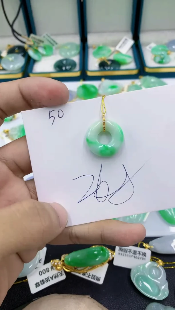 颈饰18K金镶嵌翡翠11111111
